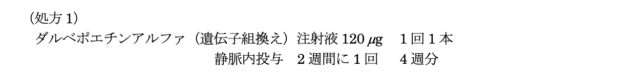 解説画像
